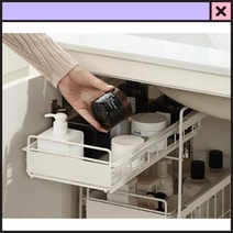 욕실수납함 욕실청소도구정리함 수건수납, 블랙-중