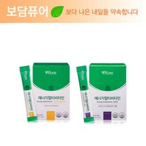 제네시스 리브퓨어 에너지멀티비타민 (포도/열대과일), 열대과일맛