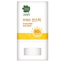 그린핑거 프레쉬 마일드 선스틱 15g, 15g × 1개