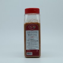 양꼬치가루 양꼬치시즈닝 500g, 상세페이지 참조