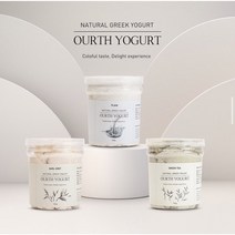 [아오스요거트] 꾸덕한 무가당 수제 그릭요거트 플레인 500g