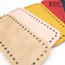 마크라메 뜨개 재료 라운드 직사각 가죽 네트백 가방바닥, 5.블랙