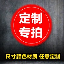 제시판 냉동창고 처리 못 물을 저장함 정화조 오수정 사라지다 방수 숙제 해악 고시카드 유한공간 제한을 1097156981, 60x80cm, 주문 제작 전용 촬영.