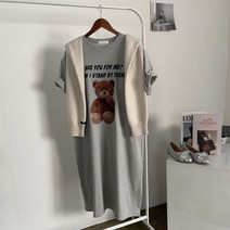 [비비애르] 베이비베어 박시핏 코튼 반팔 롱 심플 원피스 홈웨어 휴가원피스