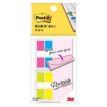 포스트잇 커버플래그 683-4KN CV 플래그 휴대용플래그 분류용필름, 상세페이지 참조, 상세페이지 참조
