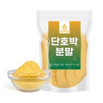 국산 단호박가루 단호박분말 250g 호박가루, 1개