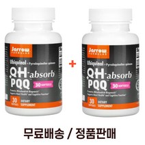 (1+1 자로우 포뮬러스 유비퀴놀 코큐텐 Q10 COQ10 QH 100mg 바이오 피큐큐 PQQ 30정 X 2팩