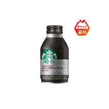 스타벅스 파이크 플레이스 로스트 블랙 275ml 12캔, 스타벅스 파이크 플레이스 로스