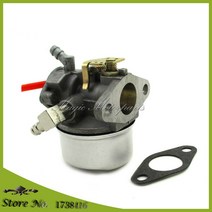 잔디깍는기계 Tecumseh 4.5HP 5HP 5.5HP 6HP 6.5HP 6.75HP 엔진 잔디 깎는 기계 수화물 기화기