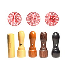 법인인감 개인 막도장 도장 인장 속성10분완성 당일발송, 법인.개인사업자인감 뚜껑(X)