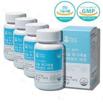 칼맥디 칼마그 캴슘 60대 50대 노인 어르신 할머니 할아버지 중년 장년 칼슘 칼마아디 마그네칼디 칼마디아 칼마그디 마그네슘 영양제, 칼슘마그네슘비타민d 120정 x4통