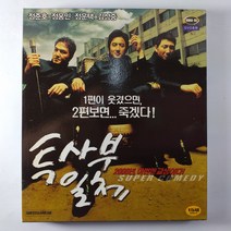 (중고 VIDEO CD. DVD호환) 투사부일체 2. 정준호 정웅인 정운택 김상중, 1