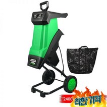 파쇄기 나무 농 원예 세절기, 2800W 슈레더 + 10m 라인