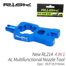 1pc 자전거 슈레이더 밸브 렌치 presta 밸브 코어 분해 도구 다기능 밸브 코어 제거 presta, rl214