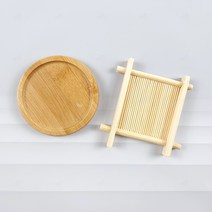 엔틱 고급 대나무 원목 나무 우드 컵 찻잔 머그 받침 깔판 코스터 받침대 전통 카페 티코스터 잔받침 원형