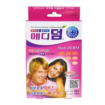 네오덤 듀오덤 밴드메디덤핑크습윤타원형하이드로콜로이드: IFWKDM 써밋커머스 빠른배송 +50002312 습윤반창고 테가솝, l눌러서구매하기ㅣ:l오늘은이걸루쇼핑l, l오늘은이걸루쇼핑l