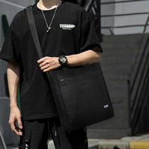 vJLxJ 출근룩 가방 20대 남자 캠퍼스룩 가방 캐주얼룩 가방