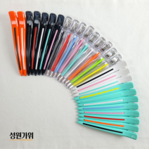 다카라 헤어핀셋 4p 일제 드라이핀셋 헤어클립 다까라 타까라 미용실, 철핀셋