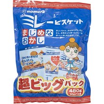 노무라 미레 비스켓 대용량 480g 일본과자 쿠키 30g 개별포장, 1개