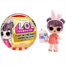 [영실업] L.O.L 서프라이즈 토끼의 해 [특급배송] 선물추천!