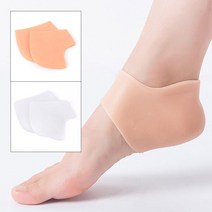 발뒤꿈치 발목 보호 실리콘 패드 2P 5개 쿠션패드 족저근막염 안전화깔창