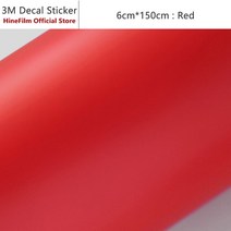 범용 60mm x 1.5m 렌즈 데칼 스킨 캐논 니콘 스티커 프로텍터 안티 스크래치 커버 필름, 31 Red