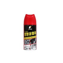 유니켐 윤활방청제 녹제거제 부식방지제 0.36Lx20개, 20개