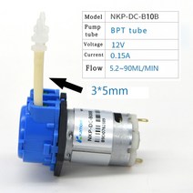펌프 부품 연결 부속품 12V24V DC 도징 연동 헤드 아두이노 수족관 실험실 분석 Diy 용 커넥터 포함, [02] 12V-S06B, [03] black, 12V-B06B+black