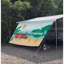 캠핑카 비치캠핑 타프스크린 모터홈사이드월 감성 카라반 어닝, 4 5M  심지6mm