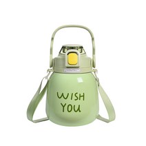 진공 단열 마이 디자인 보틀 휴대용 텀블러 1개 항목 4가지 색상 가능1000ml, 녹색, 1000ml