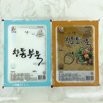 국내생산 도토리묵 동부묵 청포묵 600g 4시이전 당일배송, 동부묵600g
