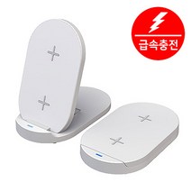 액티몬 무선 충전 거치대 15W 고속충전 듀얼코일 FOD, 1개