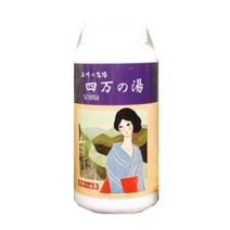 군마현 시마 온천 지브리 피부 보습 여행 일본 천연 입욕제 500g