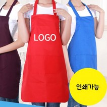 로고 자수 인쇄가능 업소용 주방 식당용 앞치마, 커피, 1개