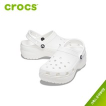 [크록스] 클래식 플랫폼 클로그 여성샌들 206750-100