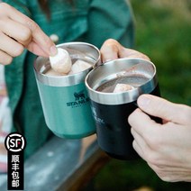 스탠리 그라울러 보온보냉팟 코스트코 보온병 1.9 1리터 보냉병 어드벤처 1, 다기능 컵 295ml- 녹색 뚜껑 없음