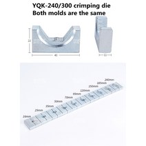 수동 압착 펜치 빠른 유압 펜치 유압 압착 펜치 금형 4-300mm 금형 액세서리 압축 성형 블록, 04 YQK-300 full set