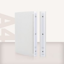CARL 칼 30공 바인더 반투명 PP재질 A4크기