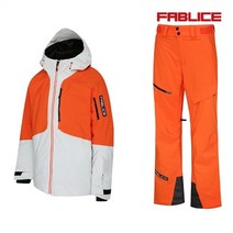 [파블리스] 2021 데모스키복 _cool gray orange