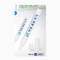 더러워진 타일 줄눈 틈새 펜타입 항균 마카 타일매지 타일줄눈보수제 메지보수제, 줄눈 마카