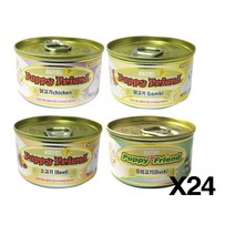 퍼피프랜드 캔 100g X24 애견간식 순살 통조림 개 강아지 단백질 반려 통조림 살코기 애견 캔, 쿠팡1 아이스초코 양고기, 쿠팡1 아이스초코 본상품선택