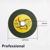 슬라이딩각도절단기 107mm 앵글 그라인딩 휠 금속 커팅 디스크 수지 연마 시트 블레이드 패드 보어 직경 16, 03 Professional Green