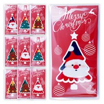 넬로삭스 아동용 메리데이 크리스마스 선물 양말 10족 세트