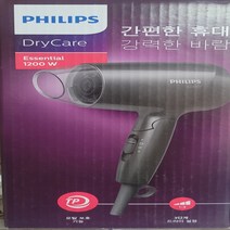 PHILIPS 필립스 에센셜케어 헤어 드라이기 BHC010_19
