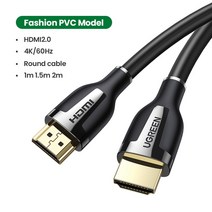 Ugreen-8K HD MI 2.1 Xbox X PS5 용 케이블 샤오미 mi Box 8K/60Hz 4K/120Hz HD Mi 케이블 분배기 스위치, [03] 4K Classical Model, [02] 1m, 03 4K Classical Model_02 1m