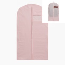 옷커버 핑크 60X110CM 옷걸이커버 옷비닐커버 의류포장지 유산지봉투 옷포장지 일회용비닐 정장커버 양복가방 세탁소비닐