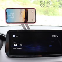 JS automotive 올뉴K3 시야방해없는 네비부착 접이식 알루미늄 자석 스마트폰 거치대 홀더 악세사리 자동차 용품, 블랙, 1개