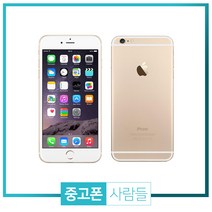 애플 아이폰6+ 16G 64G 휴대폰 중고폰 3사호환 무약정, 랜덤빠른배송, 아이폰6+ 16G S등급