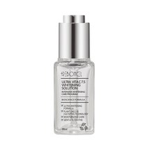 [리본셀] 울트라 비타C 7.5 화이트닝 솔루션 30ml