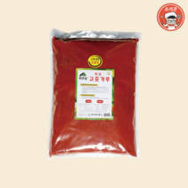 [요리꾼푸드] 장용 고춧가루 2.5kg 1봉